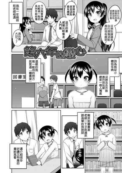 第162頁圖