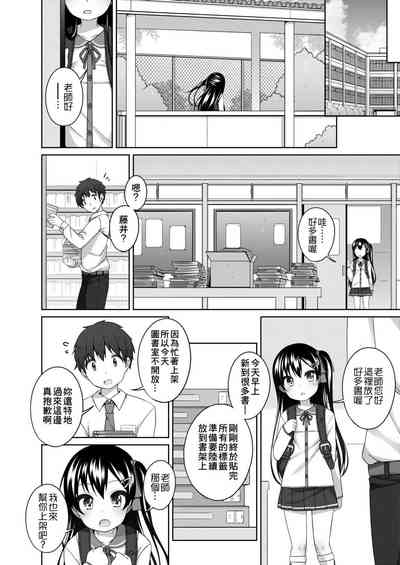 第166頁圖