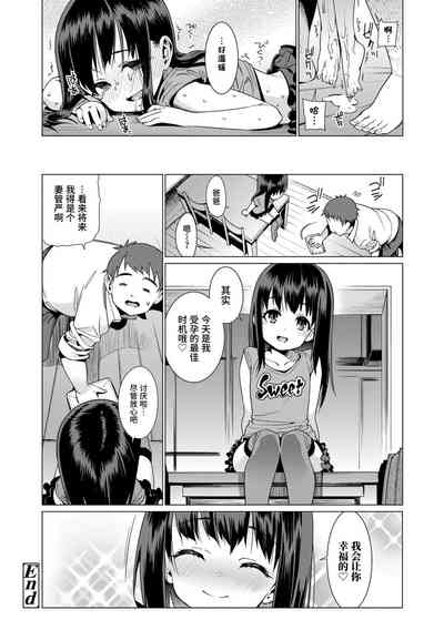 第66頁圖