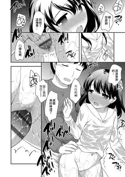 第130頁圖