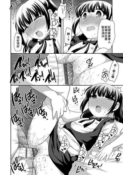 第150頁圖