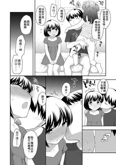 第162頁圖