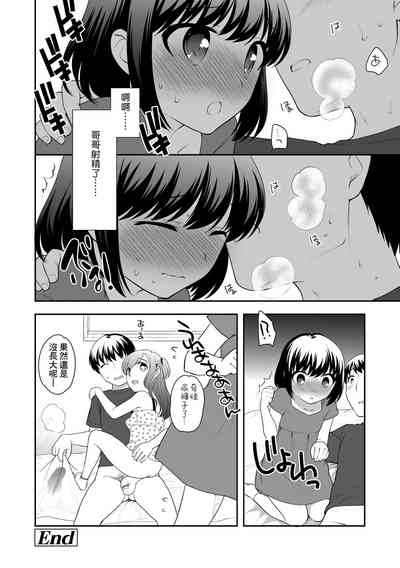 第170頁圖