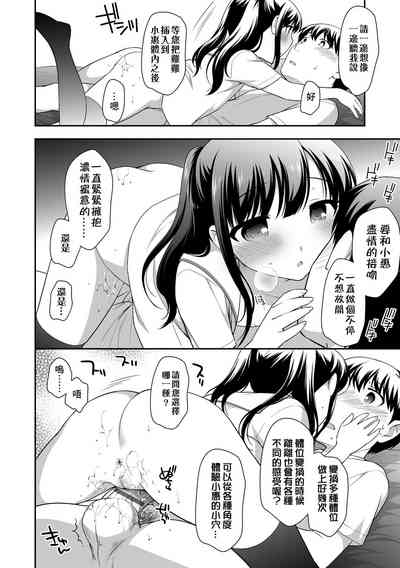第42頁圖