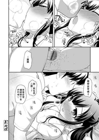 第50頁圖