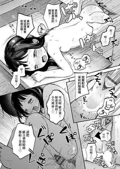 第130頁圖