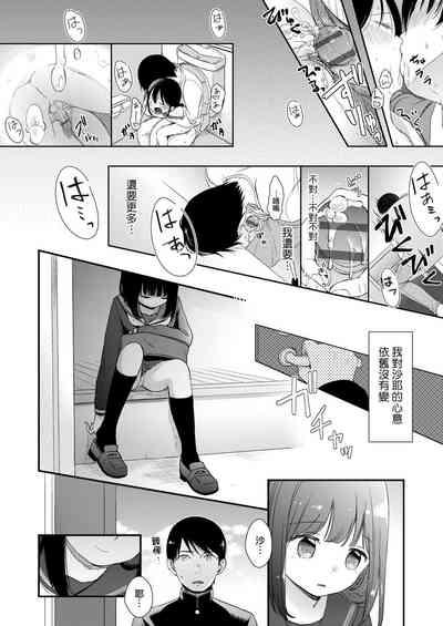 第182頁圖