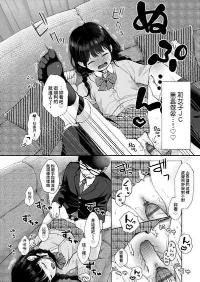 第18頁圖
