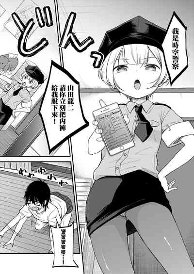 第30頁圖