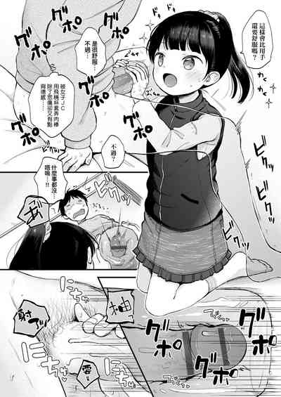 第54頁圖