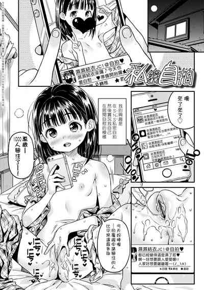 第126页图