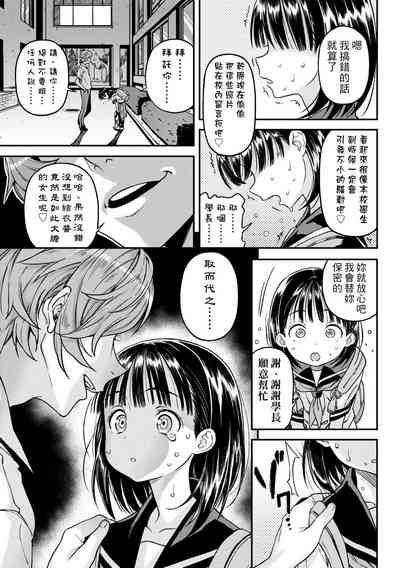 第130页图