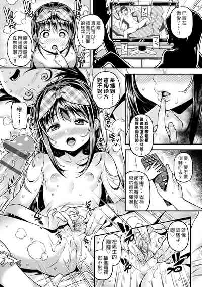 第162页图