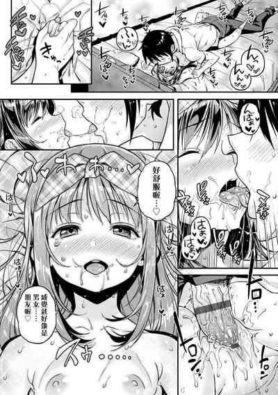 第166页图