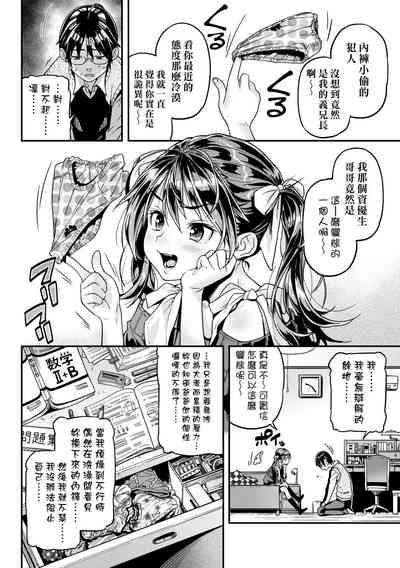 第26页图
