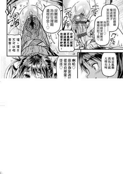 第46页图