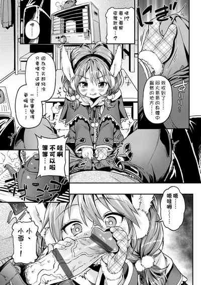 第62页图