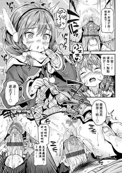 第70页图