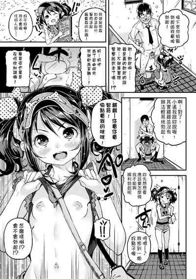 第82页图