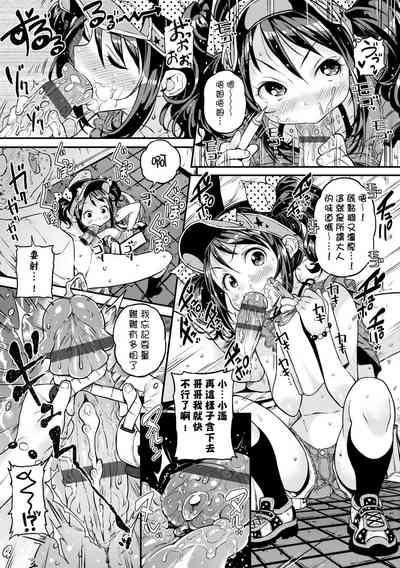 第86页图