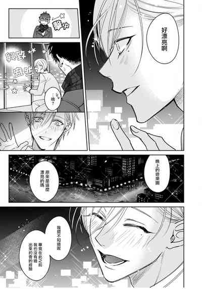 第130頁圖