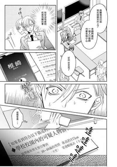 第142頁圖