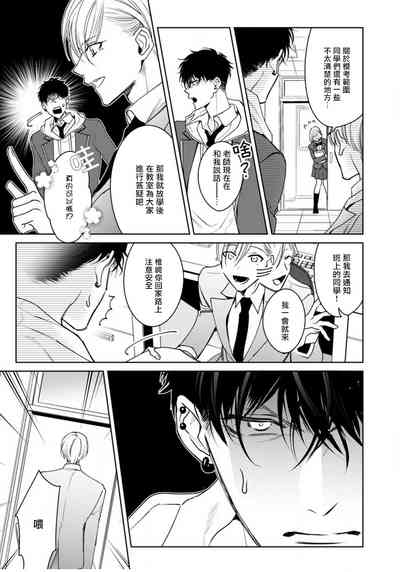 第78頁圖