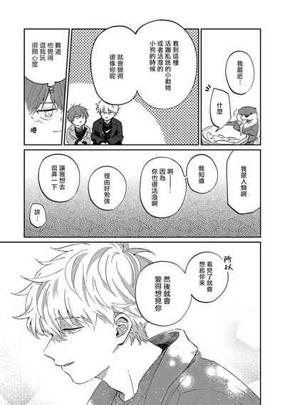 第118頁圖