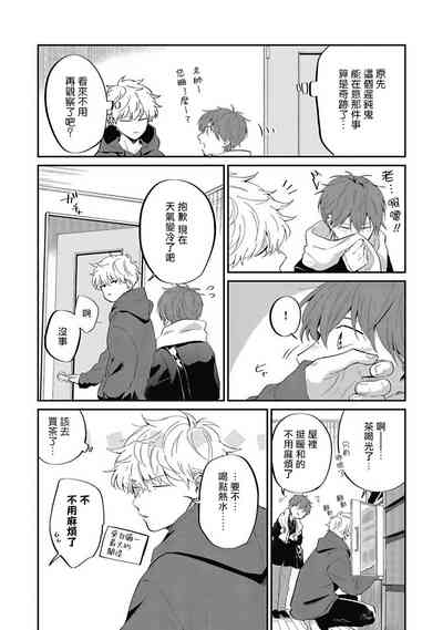第138頁圖