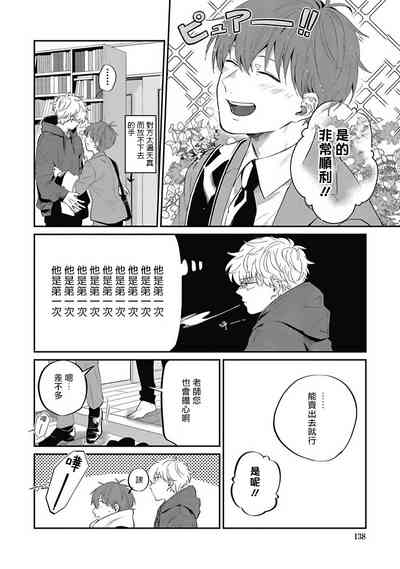 第142頁圖