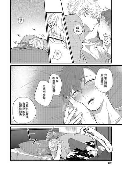 第166頁圖