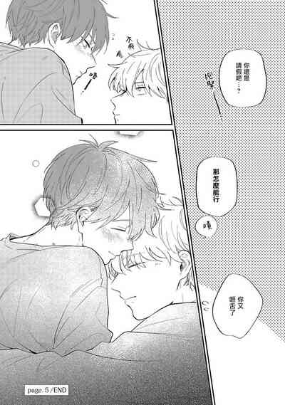 第170頁圖