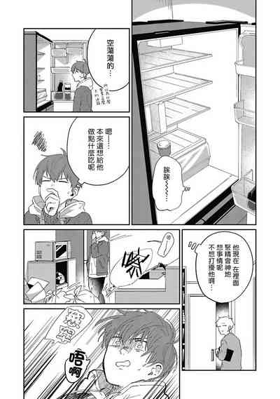 第54頁圖