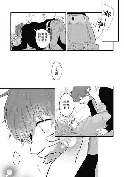 第62頁圖