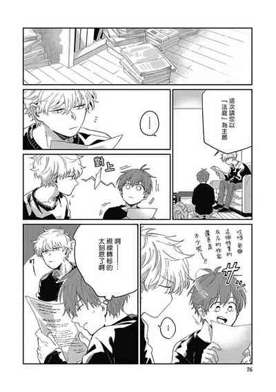 第78頁圖
