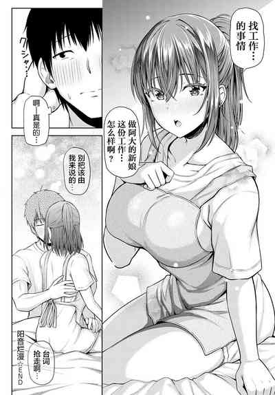 第30頁圖