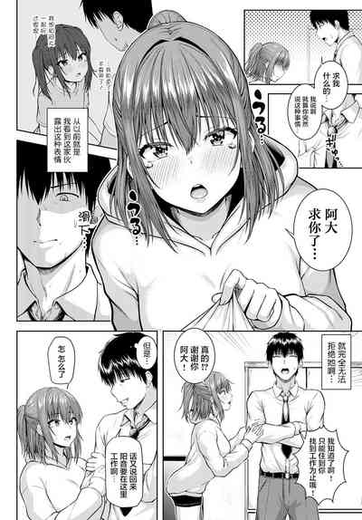 第6頁圖