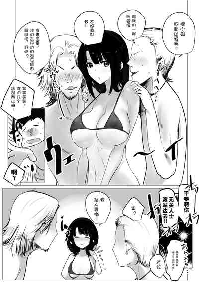 第6页图