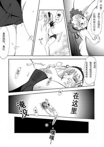 第14頁圖