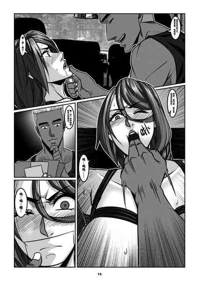 第18页图