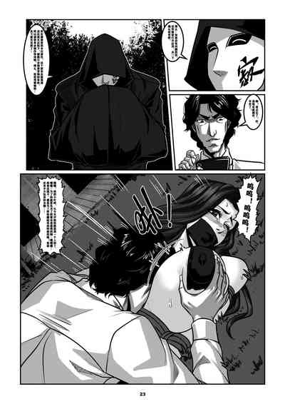 第26页图