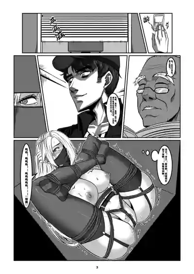 第6页图