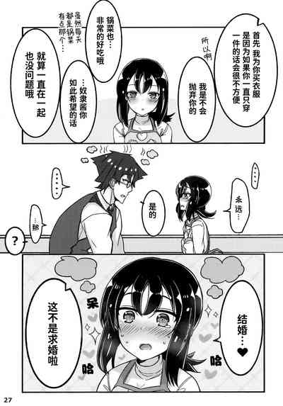 第26頁圖