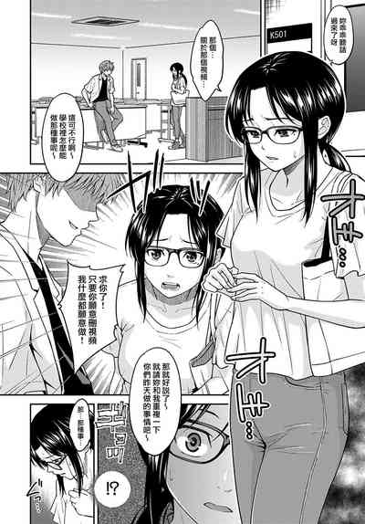 第6頁圖