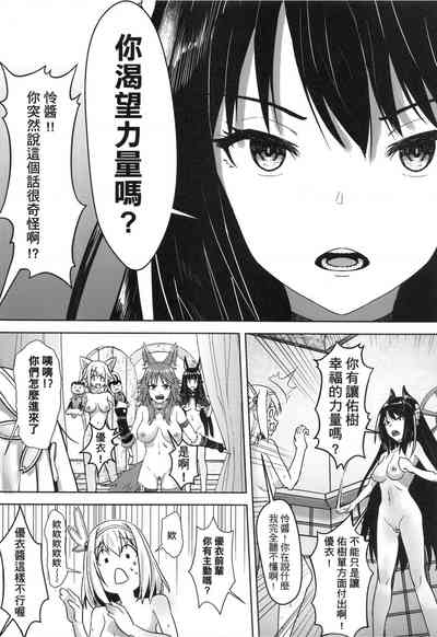 第26頁圖