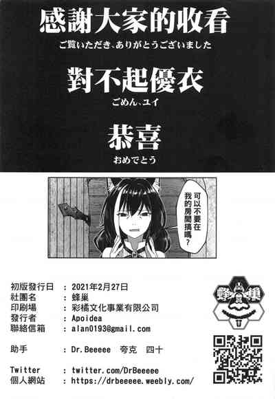第34頁圖