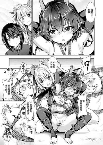 第58頁圖