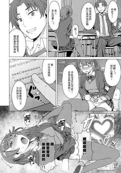 第10頁圖