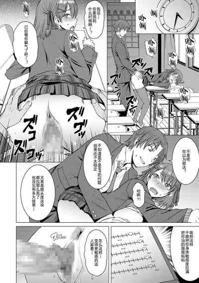 第22頁圖