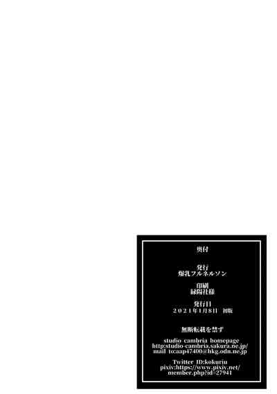 第34頁圖